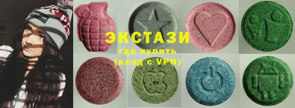 mdma Беломорск